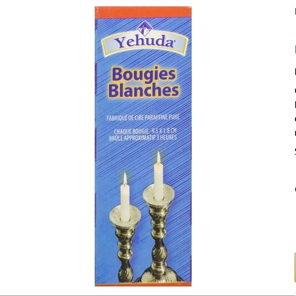 Yehuda 3 Hour Sabbath Candles White 12 CT 2 Packs